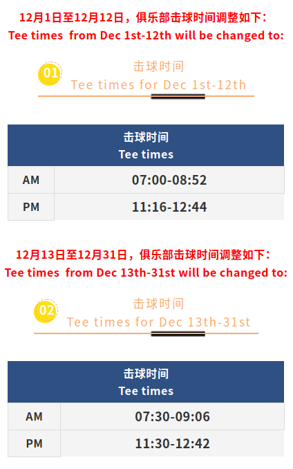 图片12.png