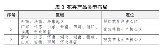 wpsB0A9.tmp.jpg