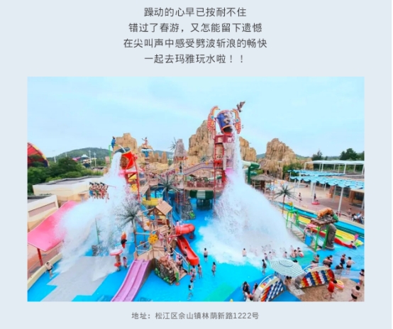 wpsDF07.tmp.jpg
