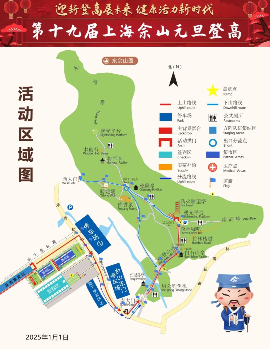 图片3.jpg