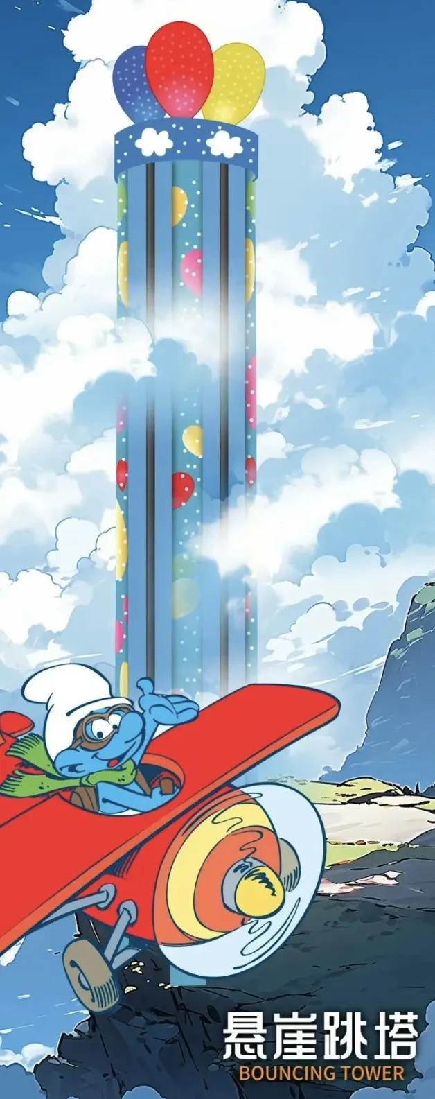 图片17.jpg