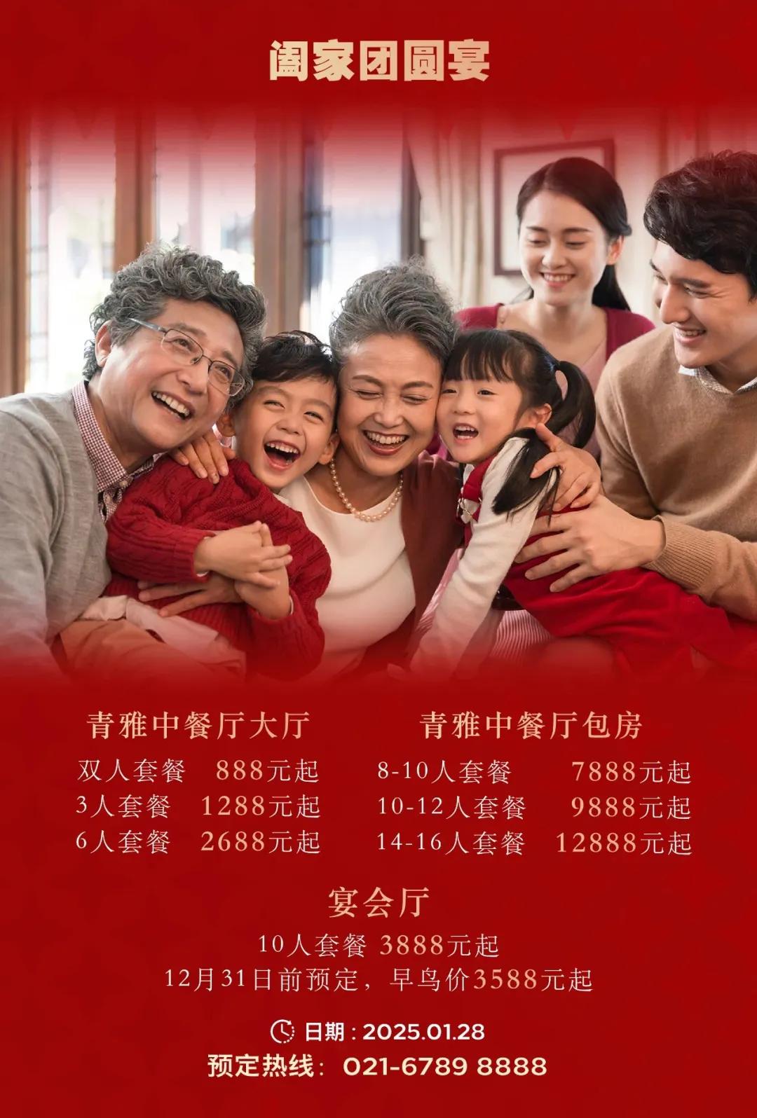 图片6.jpg
