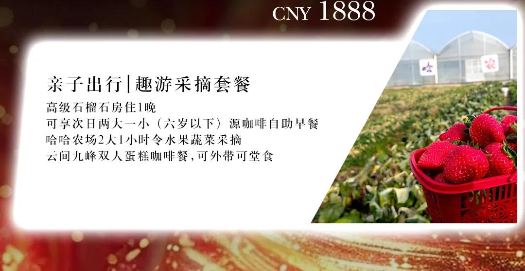 图片9.jpg