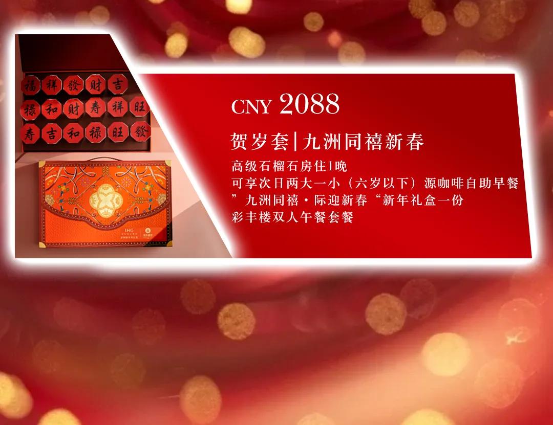 图片12.jpg