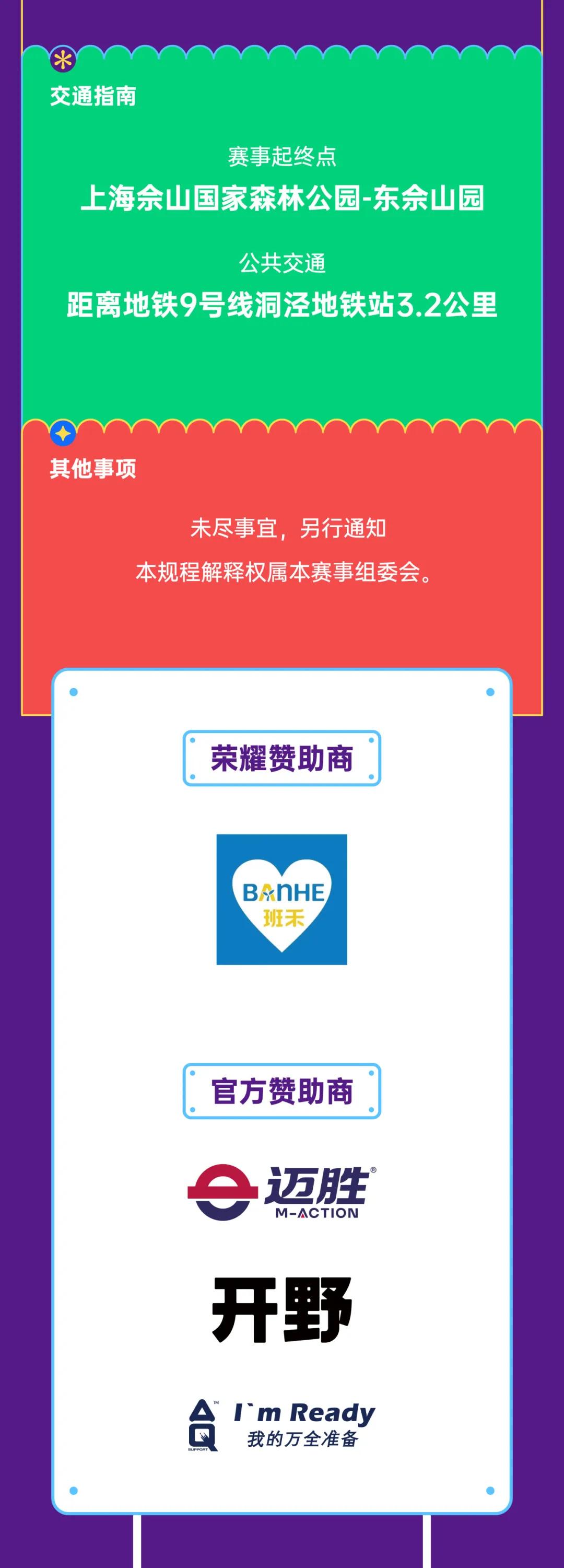 图片22.jpg