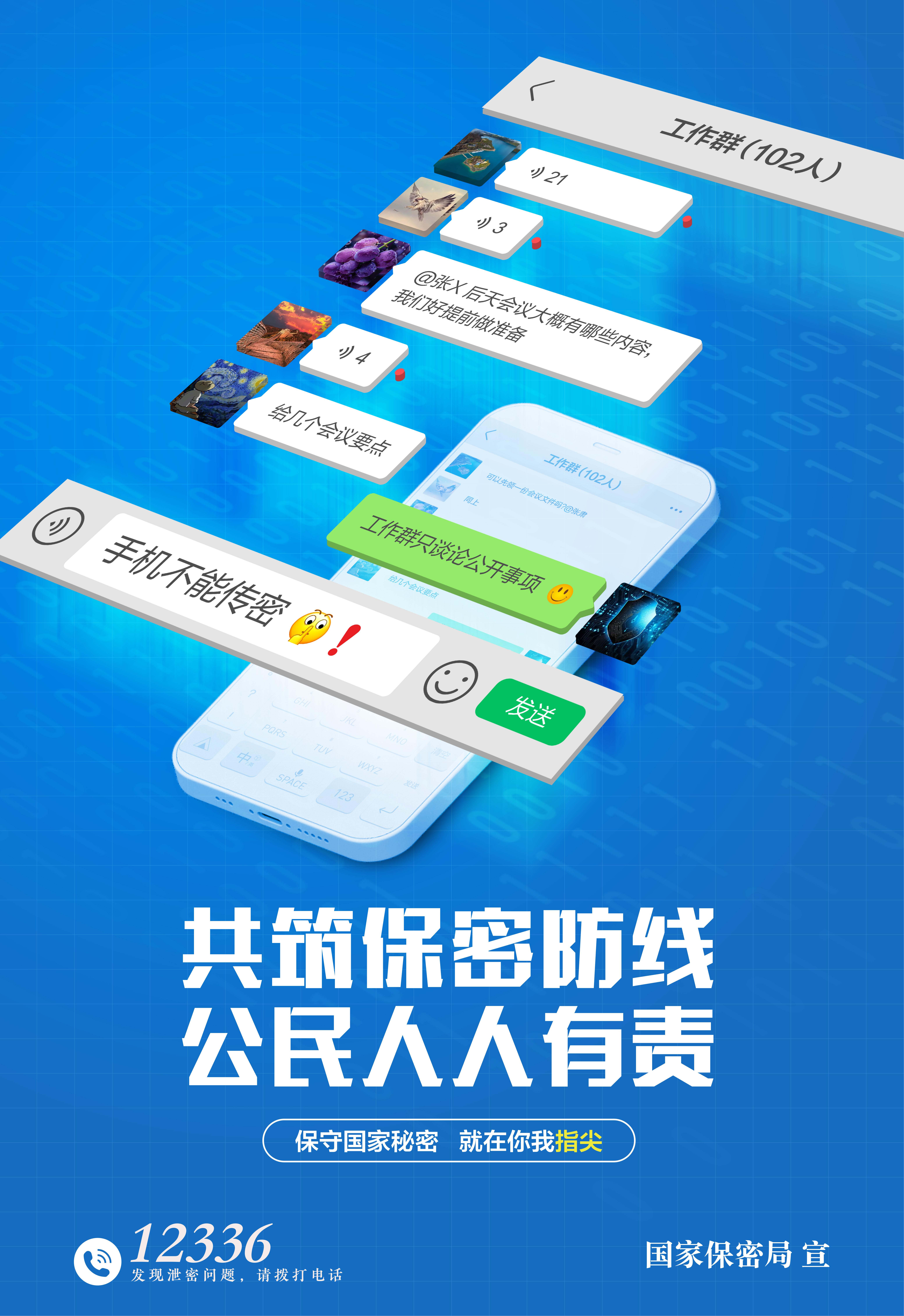 微信图片_20250415130616.jpg
