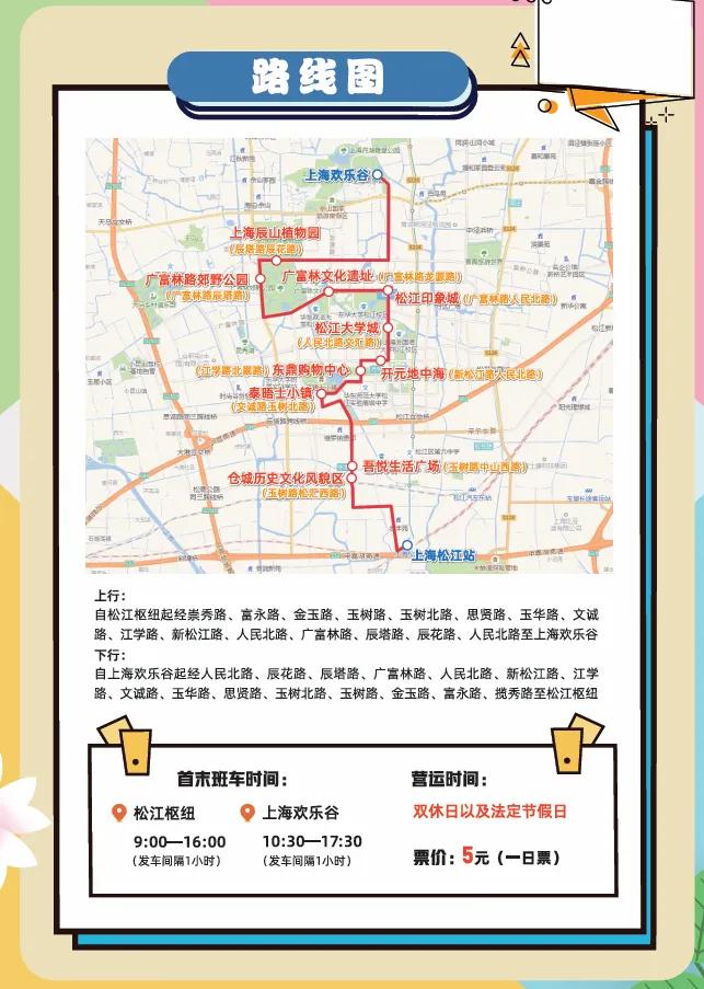 图片13.jpg