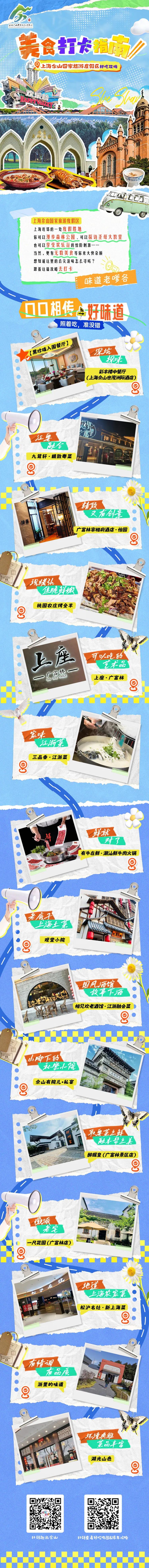 图片33.jpg